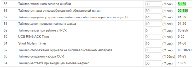 Screenshot_14.png