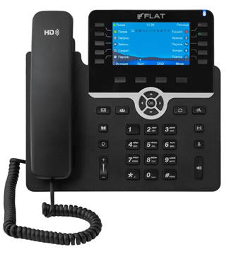 FLAT-PHONE B10